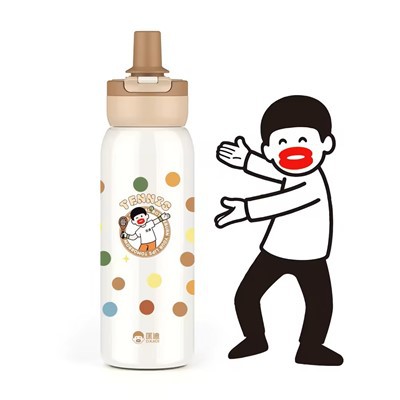 Termoflask zanglamaydigan po'latdan yasalgan suv shishasi7133